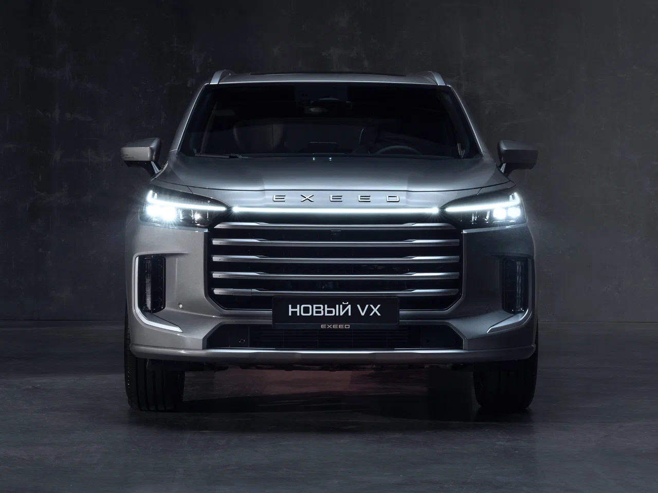 EXEED VX NEW - Изображение №10